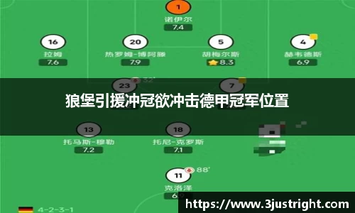 江南体育官网