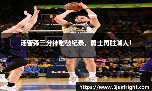 jn江南体育