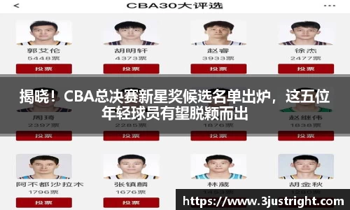 江南体育官方平台