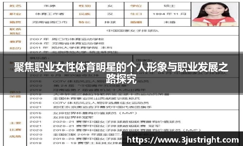 jn江南体育