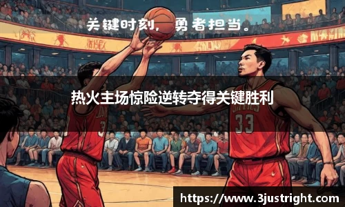 江南体育官网