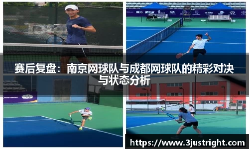江南体育官方平台