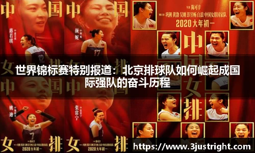 jn江南体育