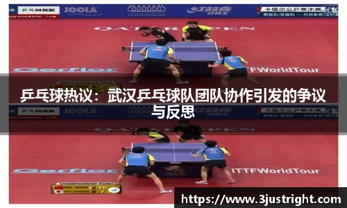 江南体育官网