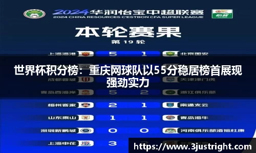 江南体育官方平台