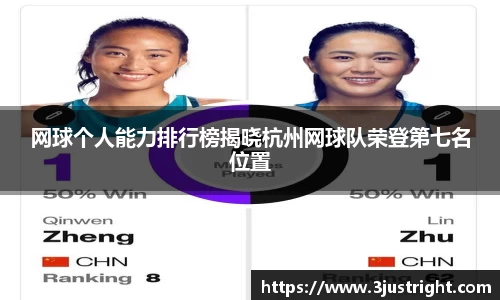 江南体育官网