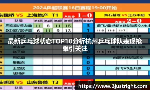 江南体育官方平台
