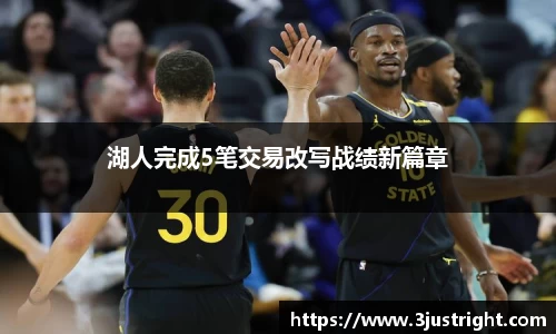 江南体育官方平台