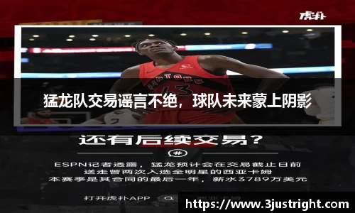 jn江南体育