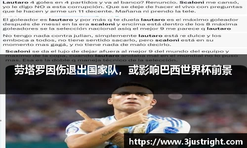 jn江南体育
