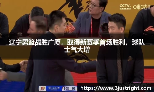 江南体育官方平台