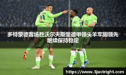 江南体育官网