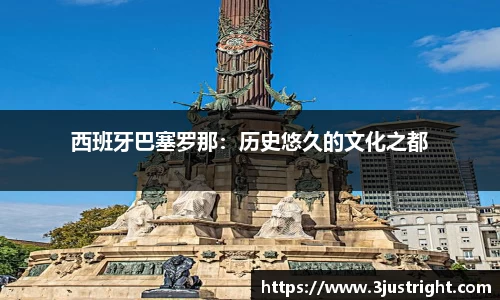 江南体育官网