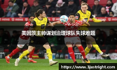 江南体育