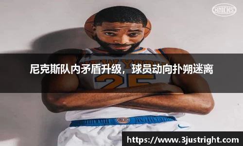 jn江南体育