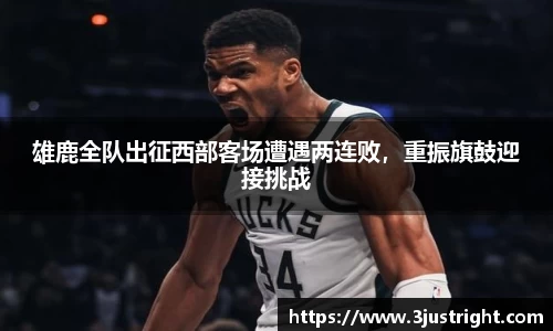 jn江南体育
