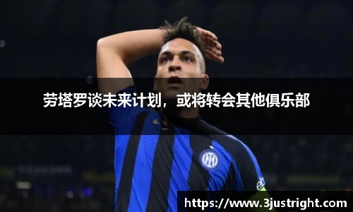 江南体育官方平台