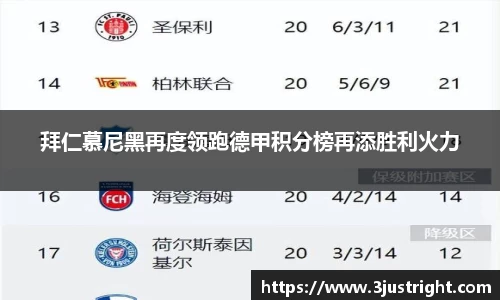 jn江南体育