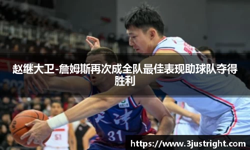 江南体育官方平台
