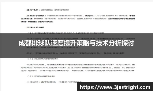 jn江南体育