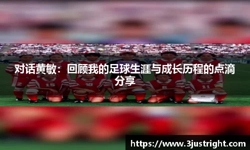 江南体育官网