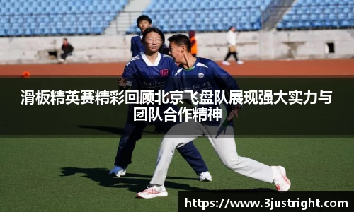 江南体育官网