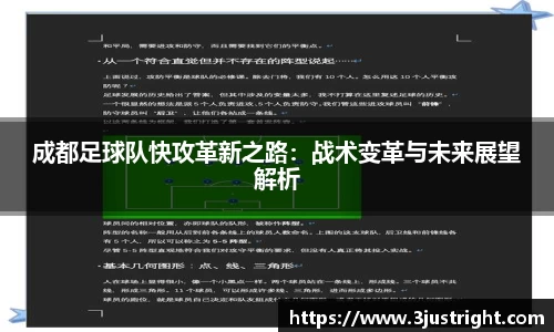 jn江南体育