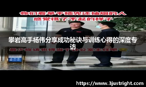 江南体育官网
