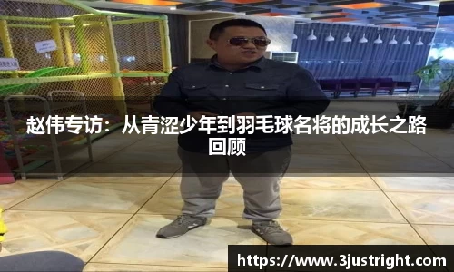 jn江南体育