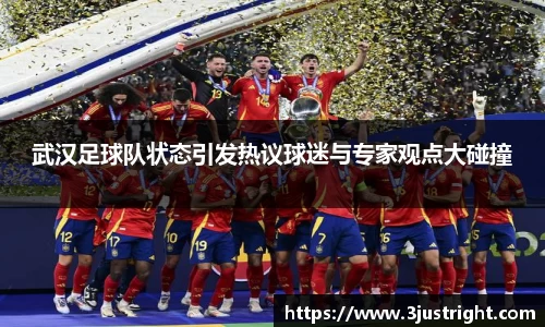 jn江南体育
