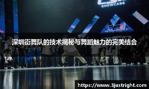 jn江南体育