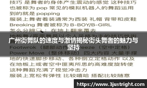 江南体育官方平台