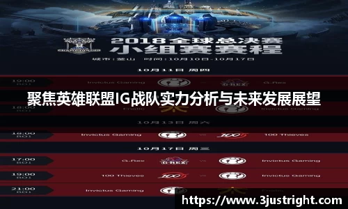 江南体育官方平台