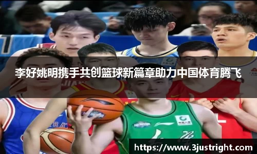 jn江南体育