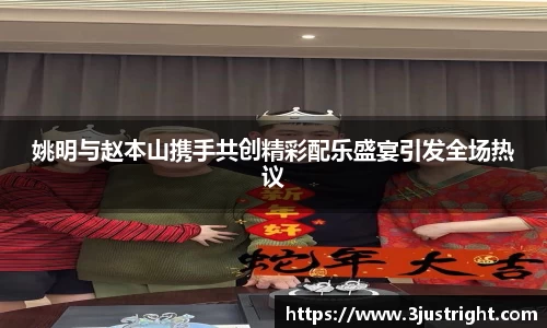 江南体育官方平台