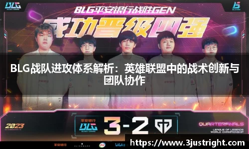 江南体育官网