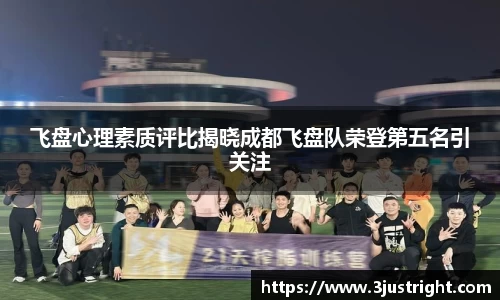 江南体育官网
