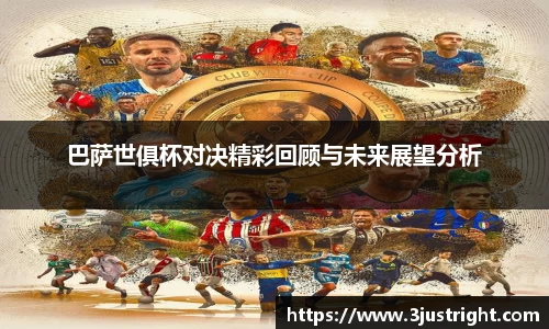 江南体育官方平台