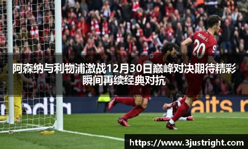 jn江南体育