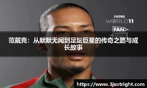 江南体育官方平台