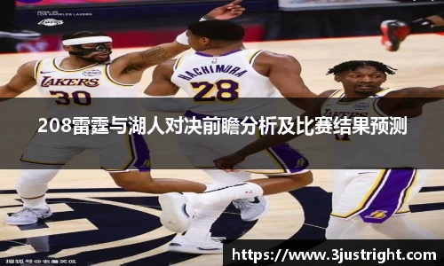 江南体育官网