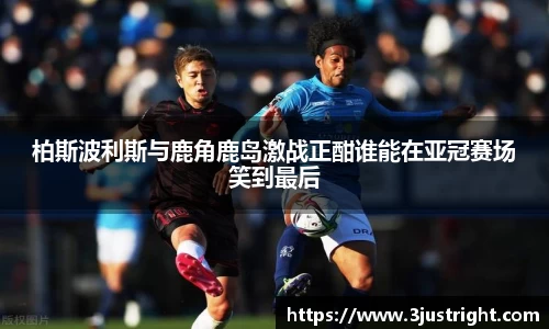 江南体育官方平台