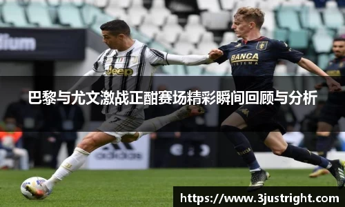 jn江南体育