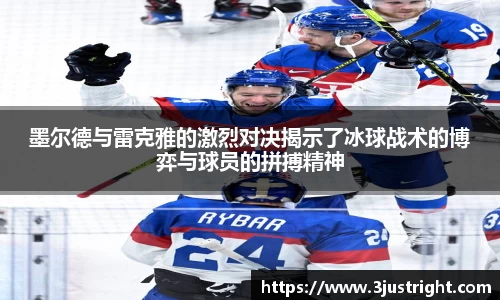 江南体育官网