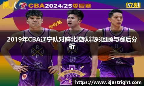 jn江南体育