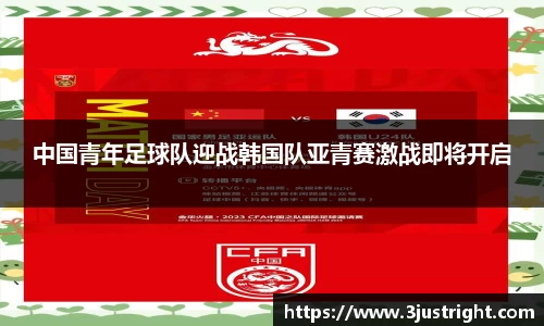 江南体育官网