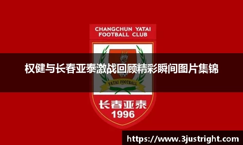 江南体育官网