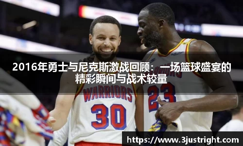 江南体育官方平台