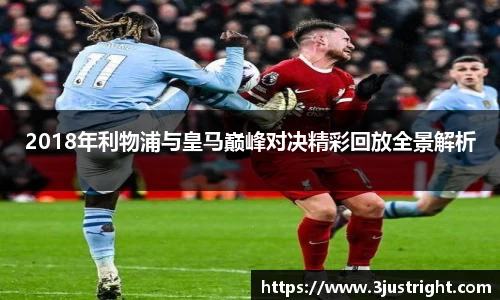 江南体育官方平台