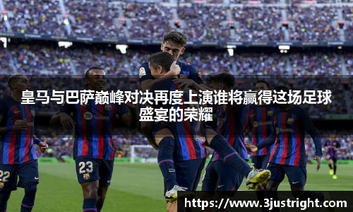 江南体育官网